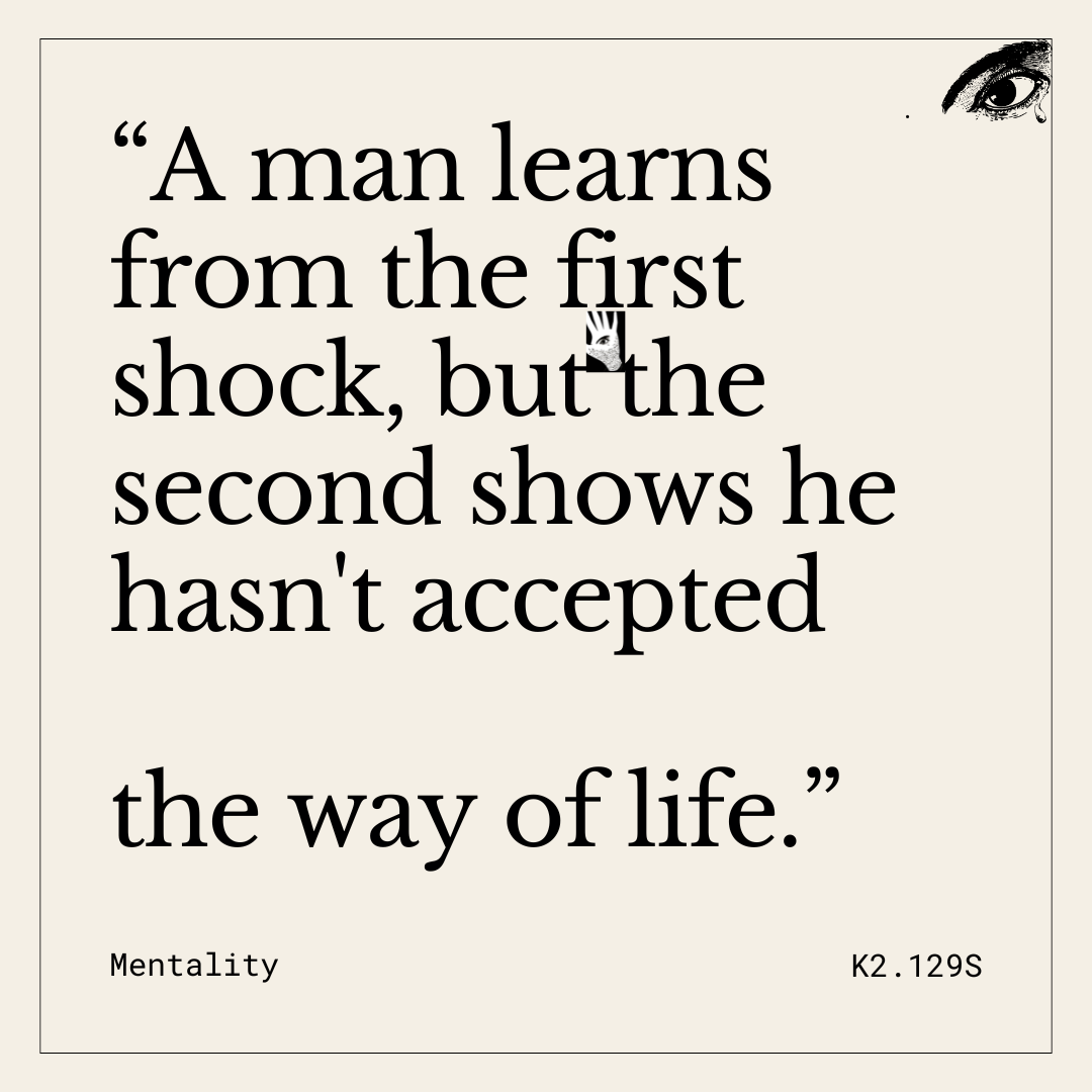 Rare Card K2.129 - by K