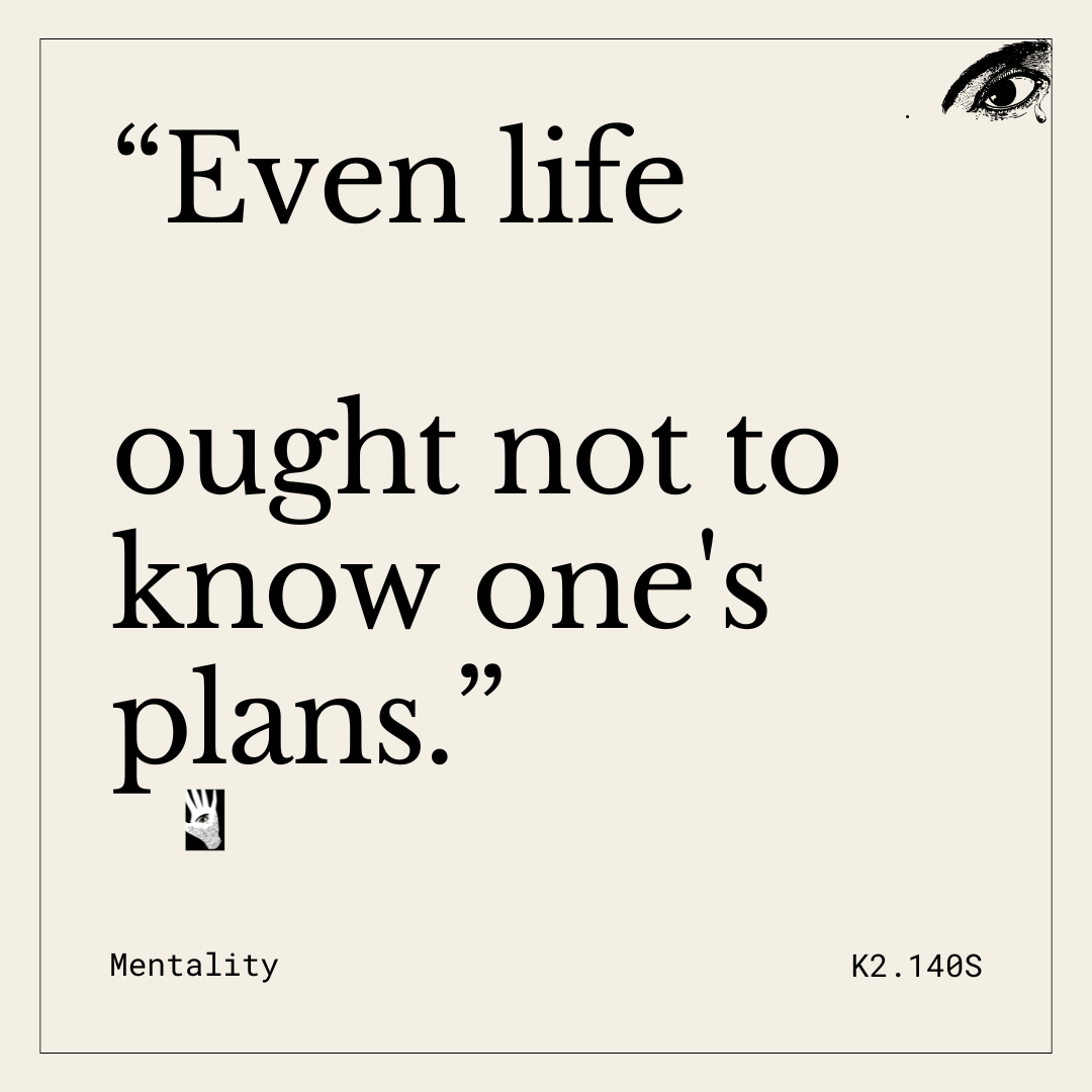 Rare Card K2.140- by K