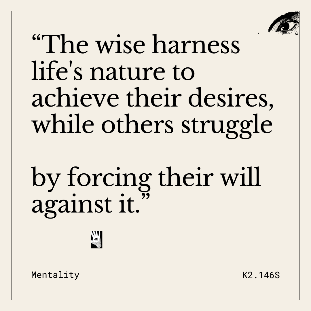 Rare Card K2.146 - by K