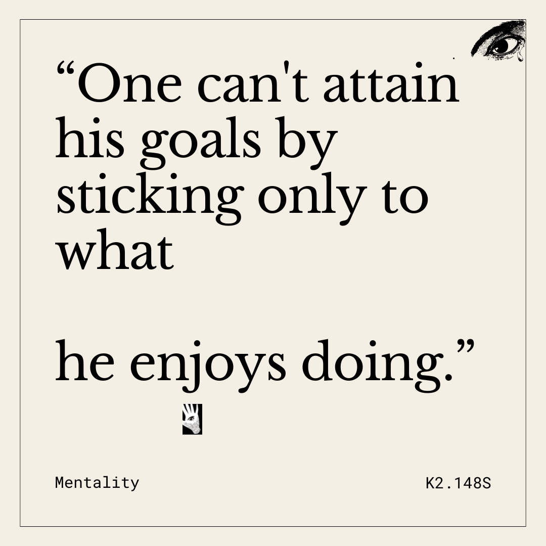 Rare Card K2.148 - by K