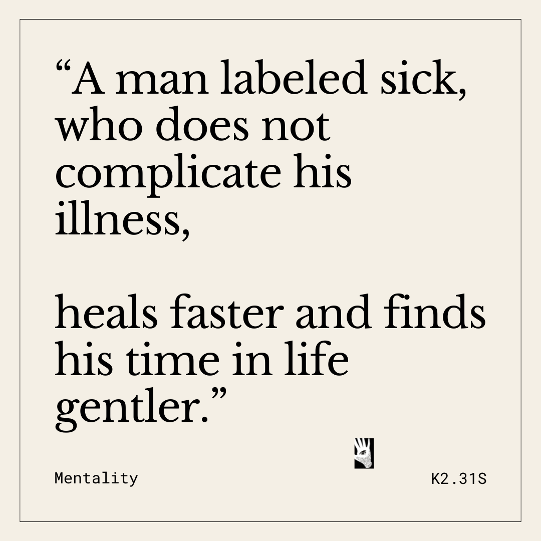 Rare Card K2.31 - by K