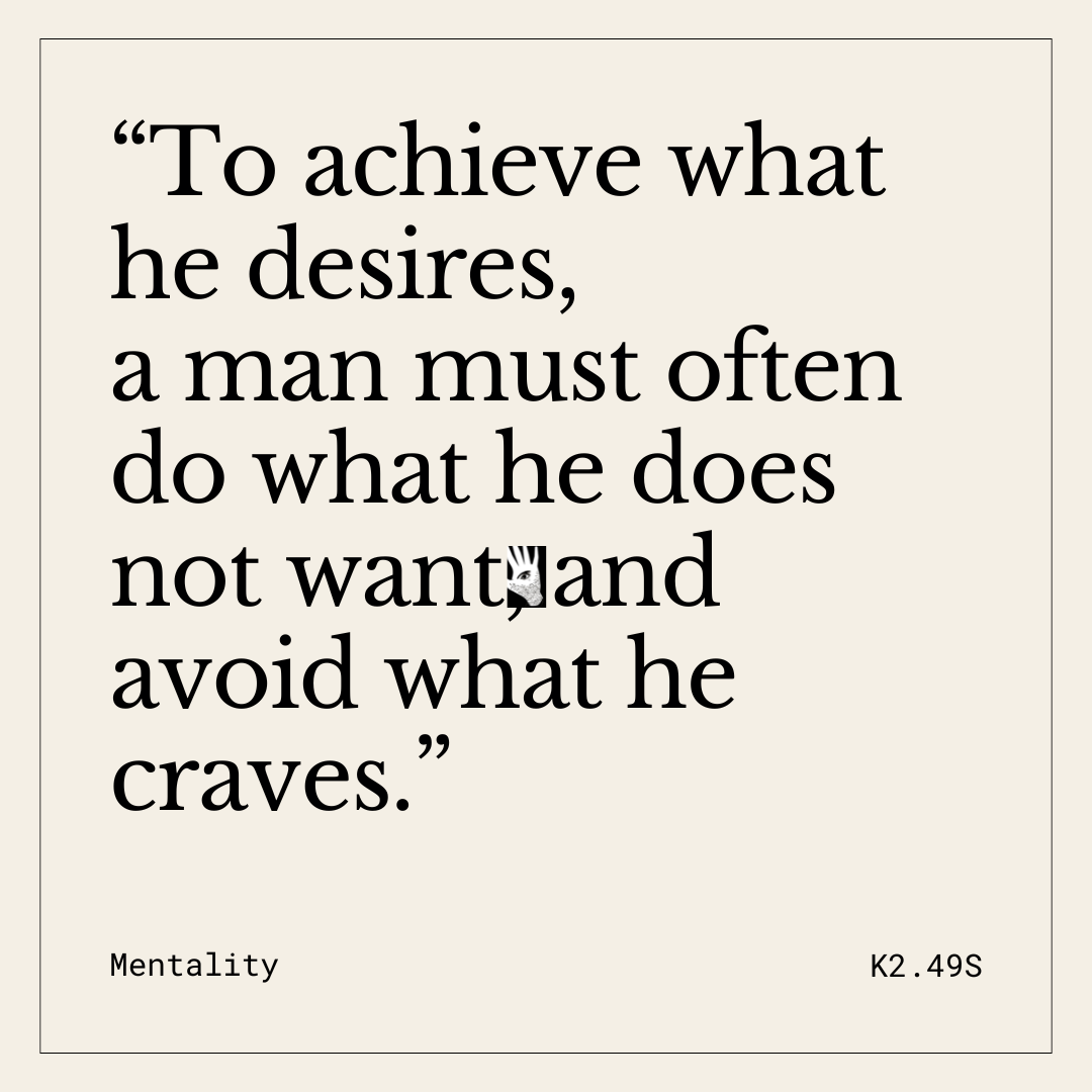 Rare Card K2.49 - by K